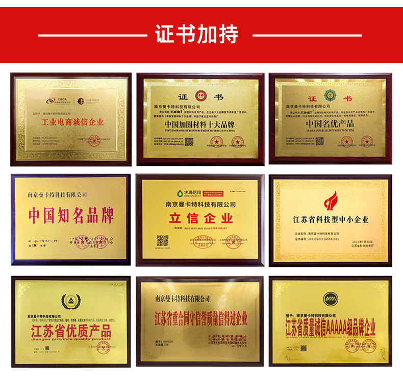 11齊平式詳情頁(yè)