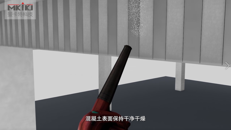 碳纖維布加固施工流程圖3D版！收藏轉(zhuǎn)發(fā)6