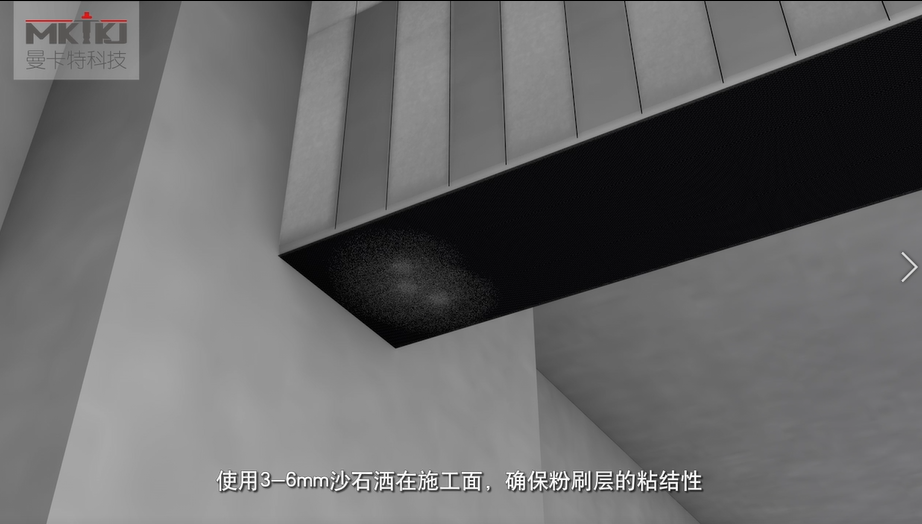 碳纖維布加固施工流程圖3D版！收藏轉(zhuǎn)發(fā)17