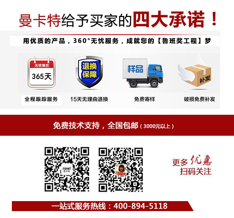 http://www.whhyzb.cn/uploadfiles/pictures/xqytp/20170508093402_0350.jpg