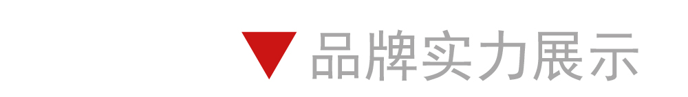 曼卡特碳纖維布-加固補強碳纖維布 (16)