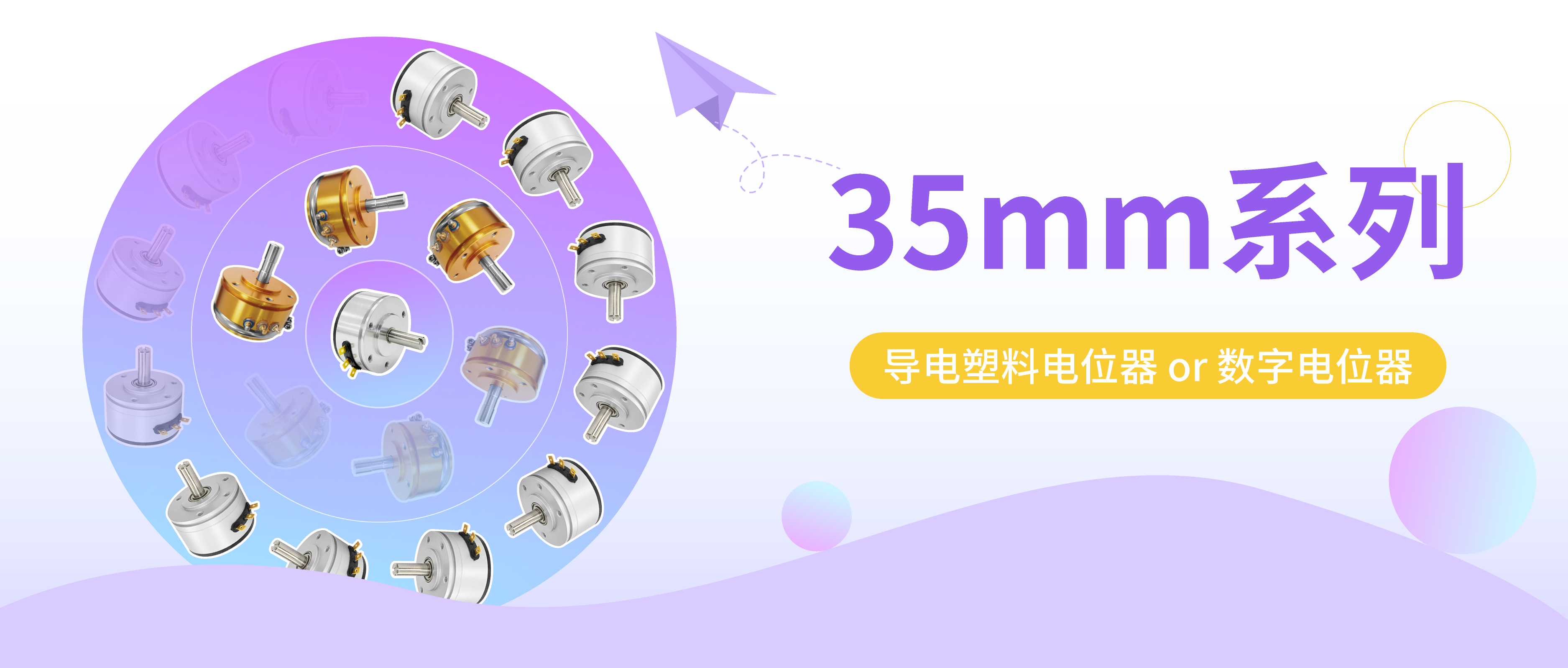 叮咚，您有一份龍年大禮包已送達(dá)，請(qǐng)注意查收!