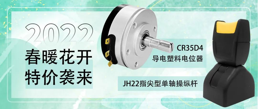 思心守護(hù)，共克時(shí)艱(圖3)
