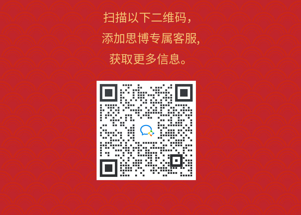 超值福利來襲，開啟熠熠生輝的一年！(圖5)