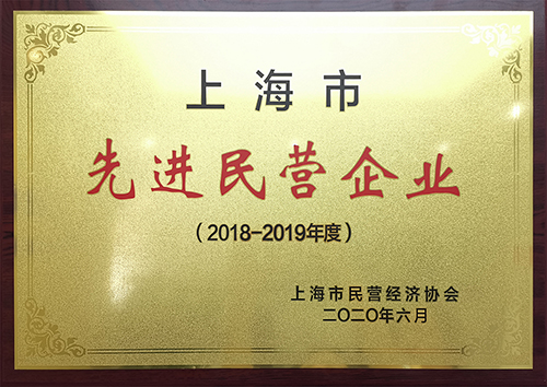 風(fēng)華二十七載，共繪精彩未來(圖6)