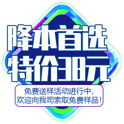 震撼迭代造就明日王者！——CR35D4迎新首秀(圖5)