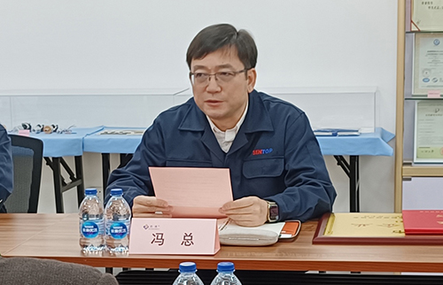 【喜訊連連，捷報(bào)頻傳】祝賀思博再獲“上海市先進(jìn)民營企業(yè)”榮譽(yù)稱號！(圖4)