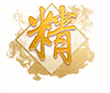 喜訊！專精特新——思博榮譽再添新徽章！(圖4)