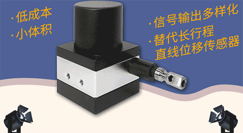 小拉線XL50S，激發(fā)“披荊斬棘”的力量(圖1)