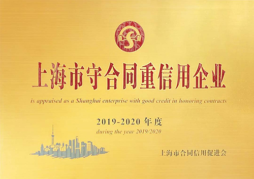 風(fēng)華二十七載，共繪精彩未來(圖7)