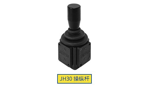 思博操縱桿“小”勇善戰(zhàn)，輕松應(yīng)對(duì)各種苛刻環(huán)境！(圖4)