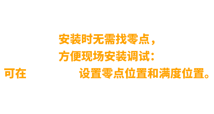 非同“小”可，博學(xué)“多”才(圖9)