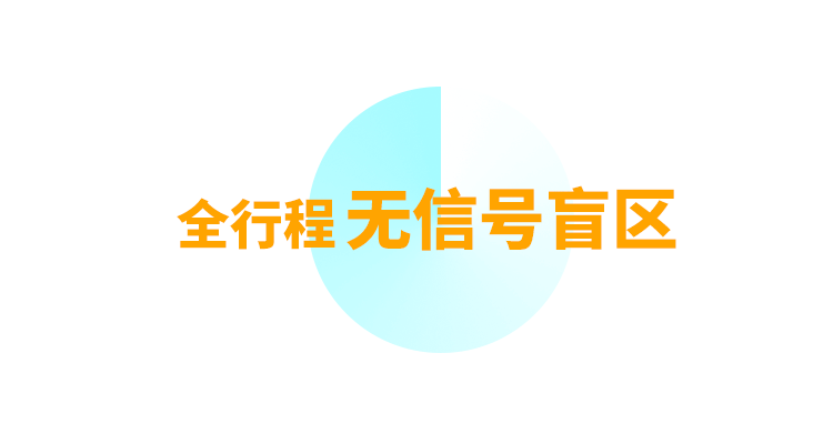 非同“小”可，博學(xué)“多”才(圖5)