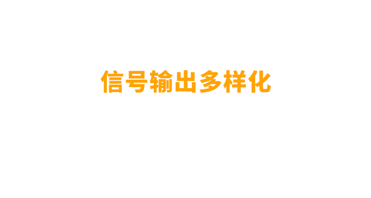 非同“小”可，博學(xué)“多”才(圖11)