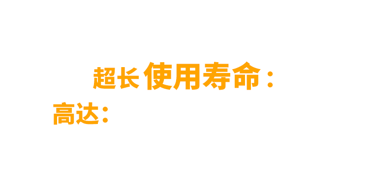 非同“小”可，博學(xué)“多”才(圖6)