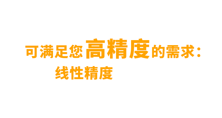 非同“小”可，博學(xué)“多”才(圖4)