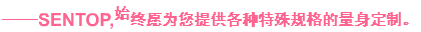 升降機(jī)往復(fù)機(jī)專用編碼器特惠專享活動(dòng)，限量開啟。(圖2)