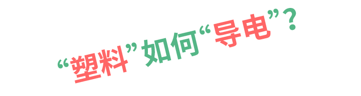 【解密】思博如何將WDD35品質(zhì)做到極致？(圖2)